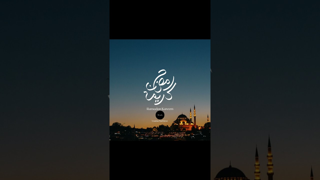 Ya Shehar-e-Ramadan , Arabic Nasheed 2025