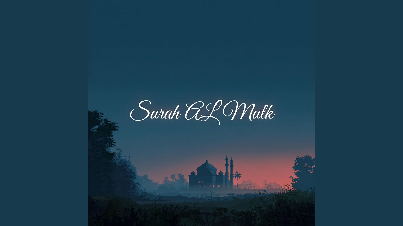 Surah MULK