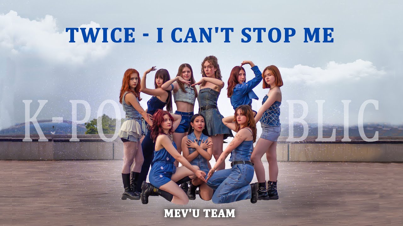 [ K-POP IN PUBLIC | UKRAINE ] TWICE - 
