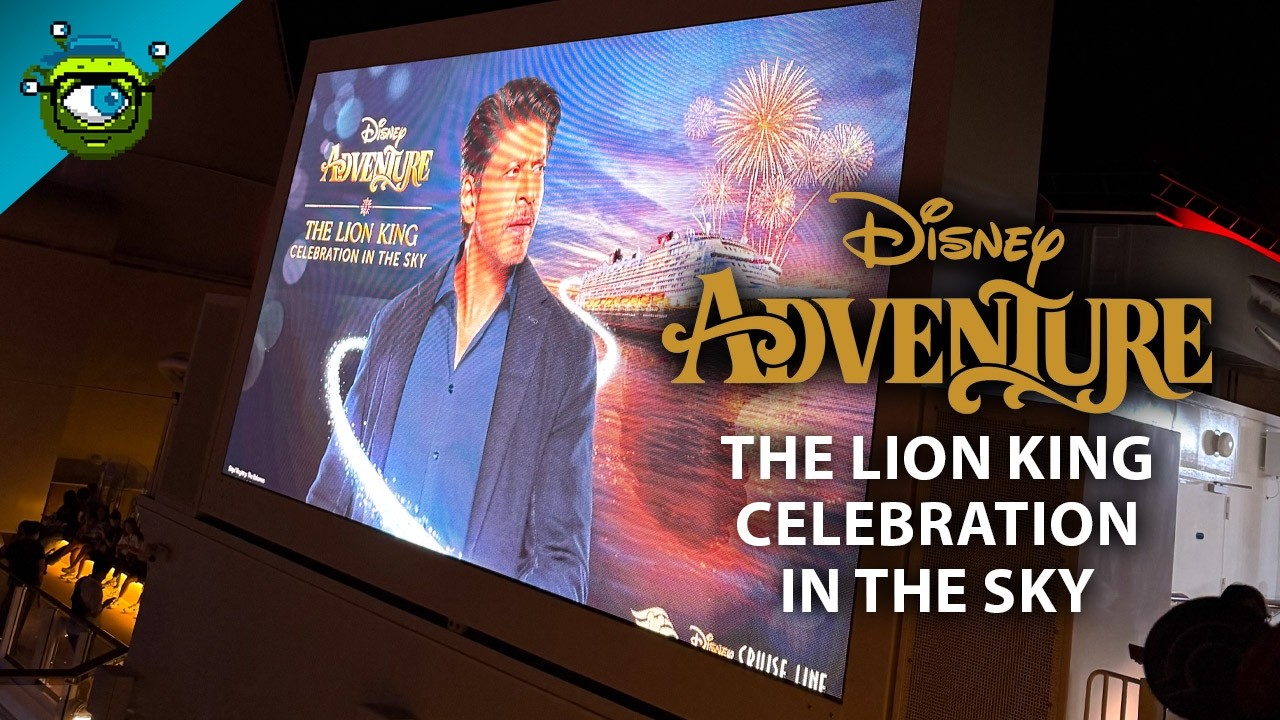The Lion King: Celebration in the Sky Fireworks | Disney Adventure Singapore (March 2026)