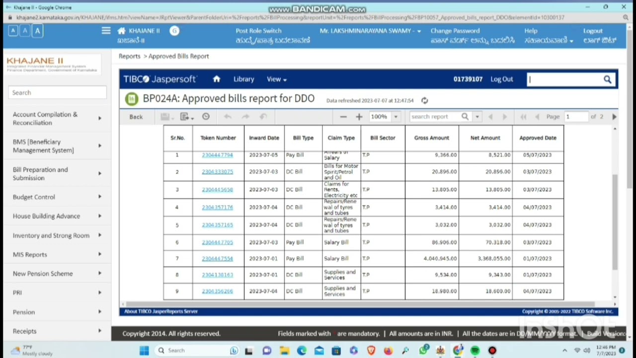 How to generate UTR Number In Khajane 2