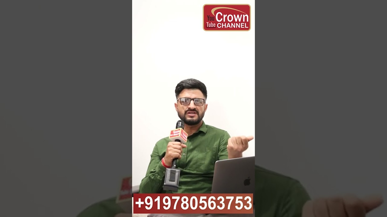 US Visa | DS160 form | US Visa Appointment | US b1b2 visa | Study in Canada | Crown Imigrtion