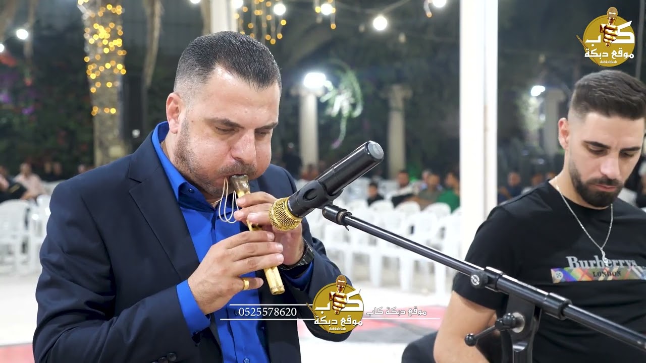 اشرف ابو ليل وعاطف ابو ليل معزوفه 2022 ناااااااار اسمع الجديد اسمع 🔥🔥