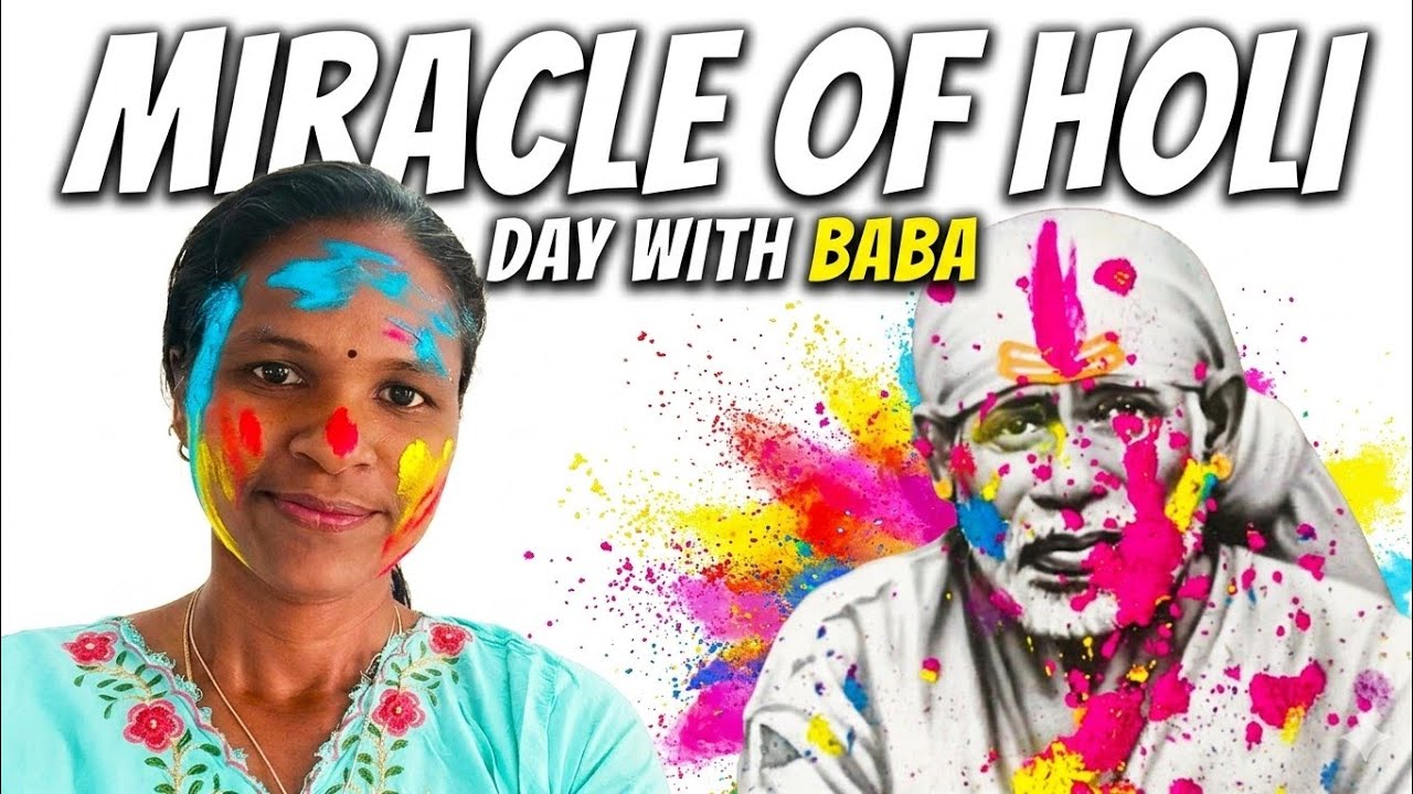 3 வருடமாக holi பௌர்ணமி அன்று பாபா கொடுத்த பரிசு | பாபாவும் நானும் ஒன்றாக | சித்திரம் ரூபத்தில் பாபா 