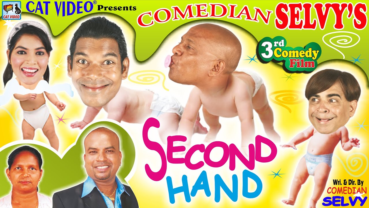 SECOND HAND - 3rd COMEDY FILM BY COMEDIAN SELVY