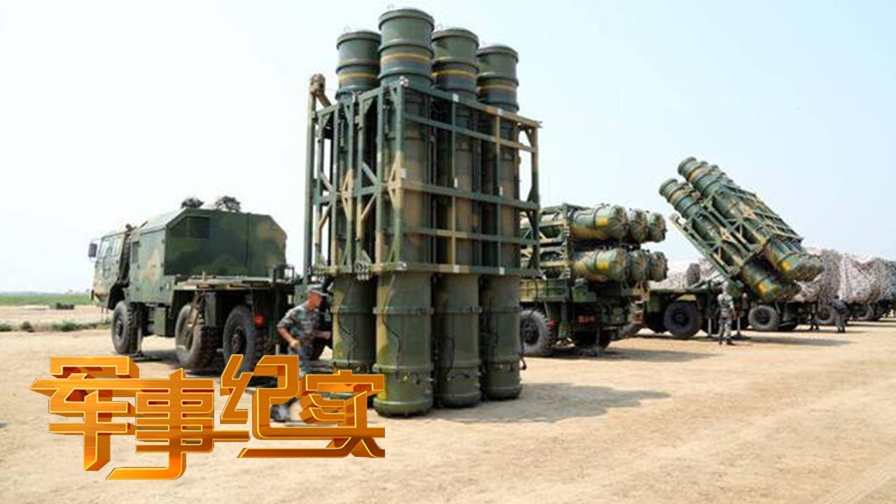 防空利剑集结！红旗-16地空导弹快速拦截多目标 新型高炮实射现场弹如雨下！看解放军如何防御空中打击！「军事纪实」20220311 | 军迷天下