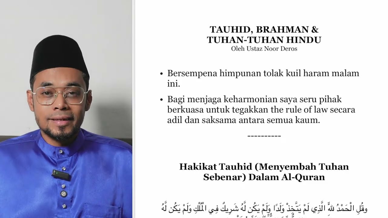 Tauhid, Brahman & Dewa-Dewi Hindu