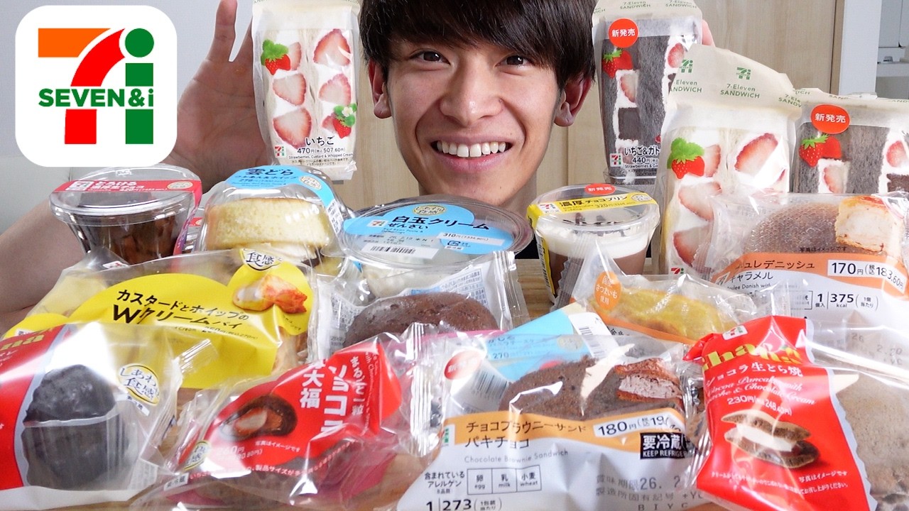 【大食い】セブンのスイーツ爆食後、ミスド新作、背脂とんかつ、極め付けにメジナを丸ごと唐揚げにして食べたらガチで最高すぎた