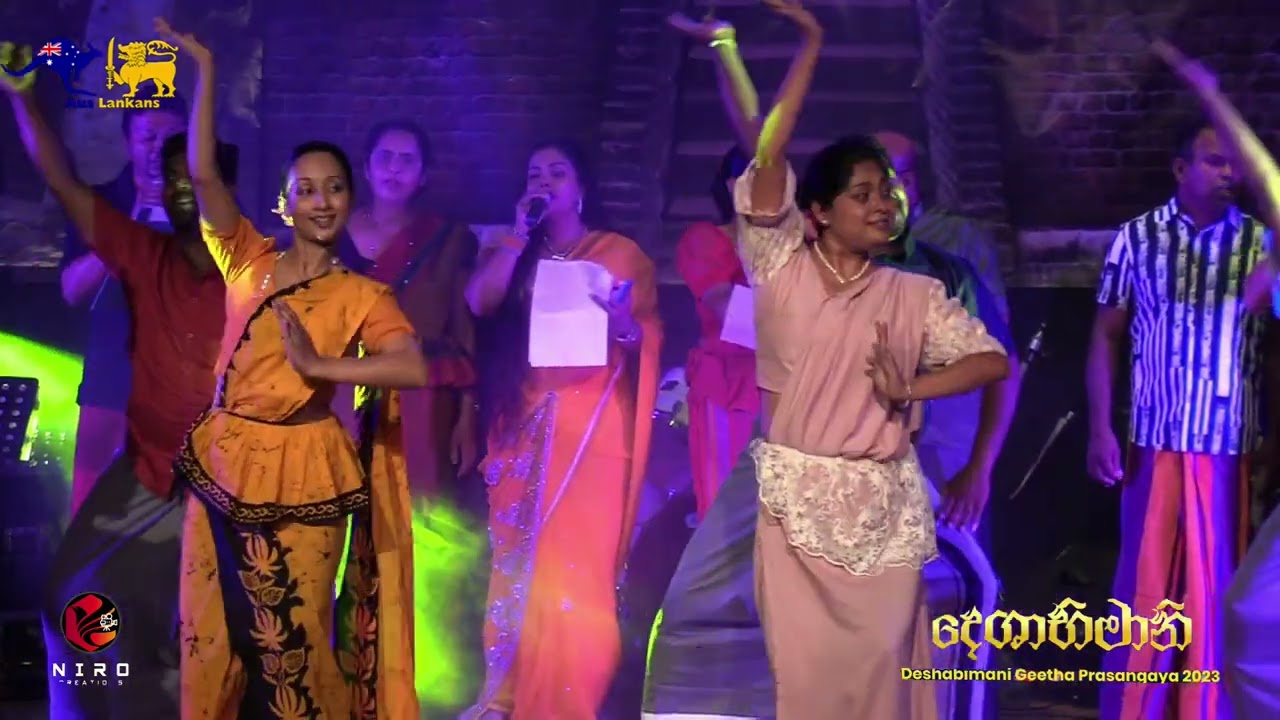02 Rathnadeepa Janma Boomi