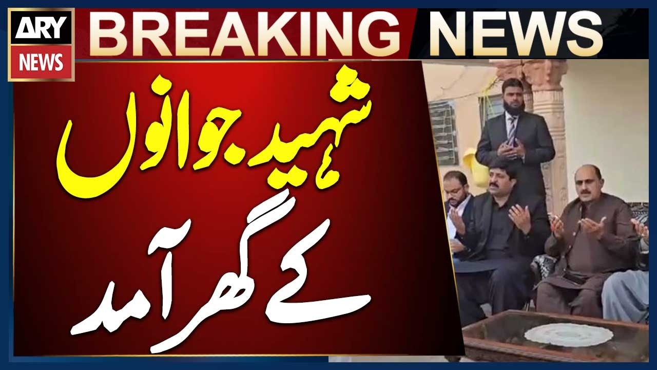Governor Punjab Visits Homes of Two Fallen Army Soldiers from Attock