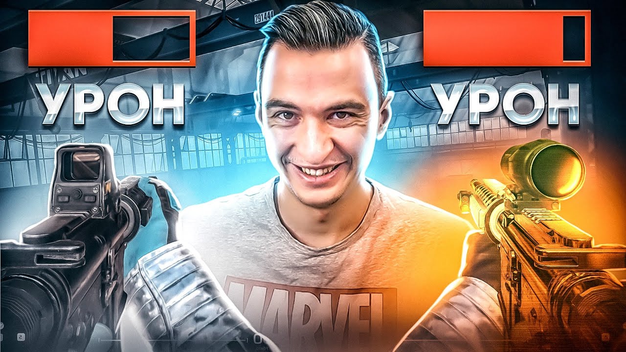 Здесь Решает Донат Как в ВФ? [Battle Teams 2]