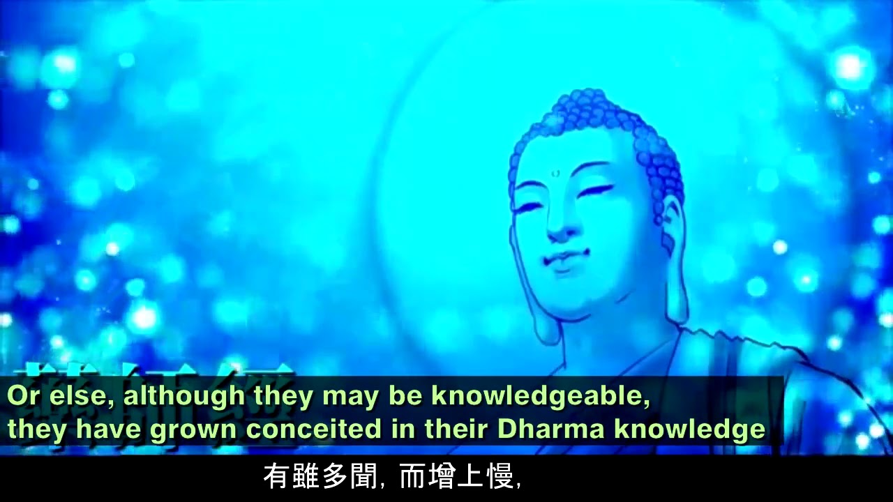 Medicine Buddha Sutra (without voice) 藥師佛經
