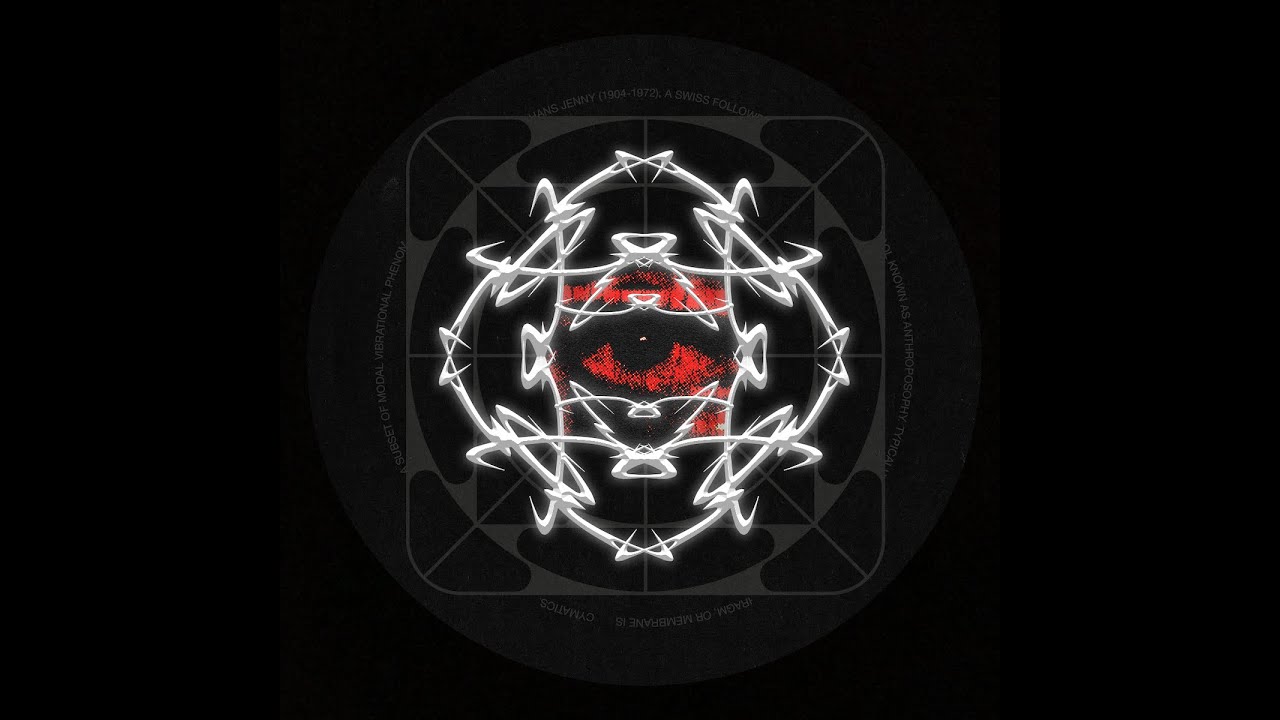 Anah -- Trapped