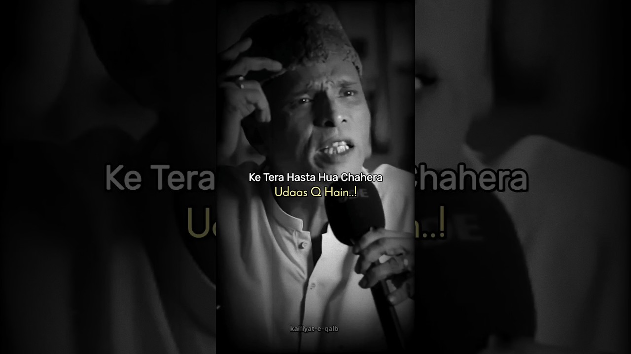 हंसता हुआ चेहरा उदास क्यू है🥺🥀 Podcast Shayari #shayari #2linespoetry #whatsappstatus #sad #shorts