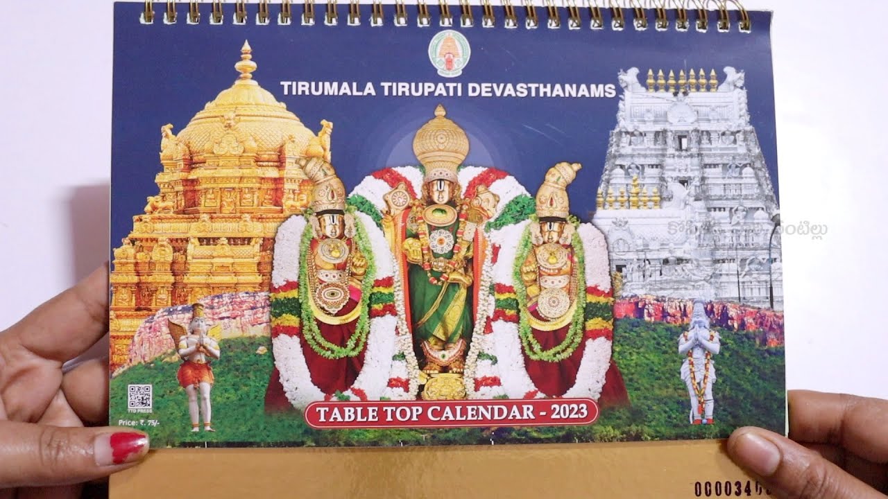#TTD #tabletop  Calendar 2023 #Telugu #tirumala #tirupati #devasthanam #Calender #unboxing &#review