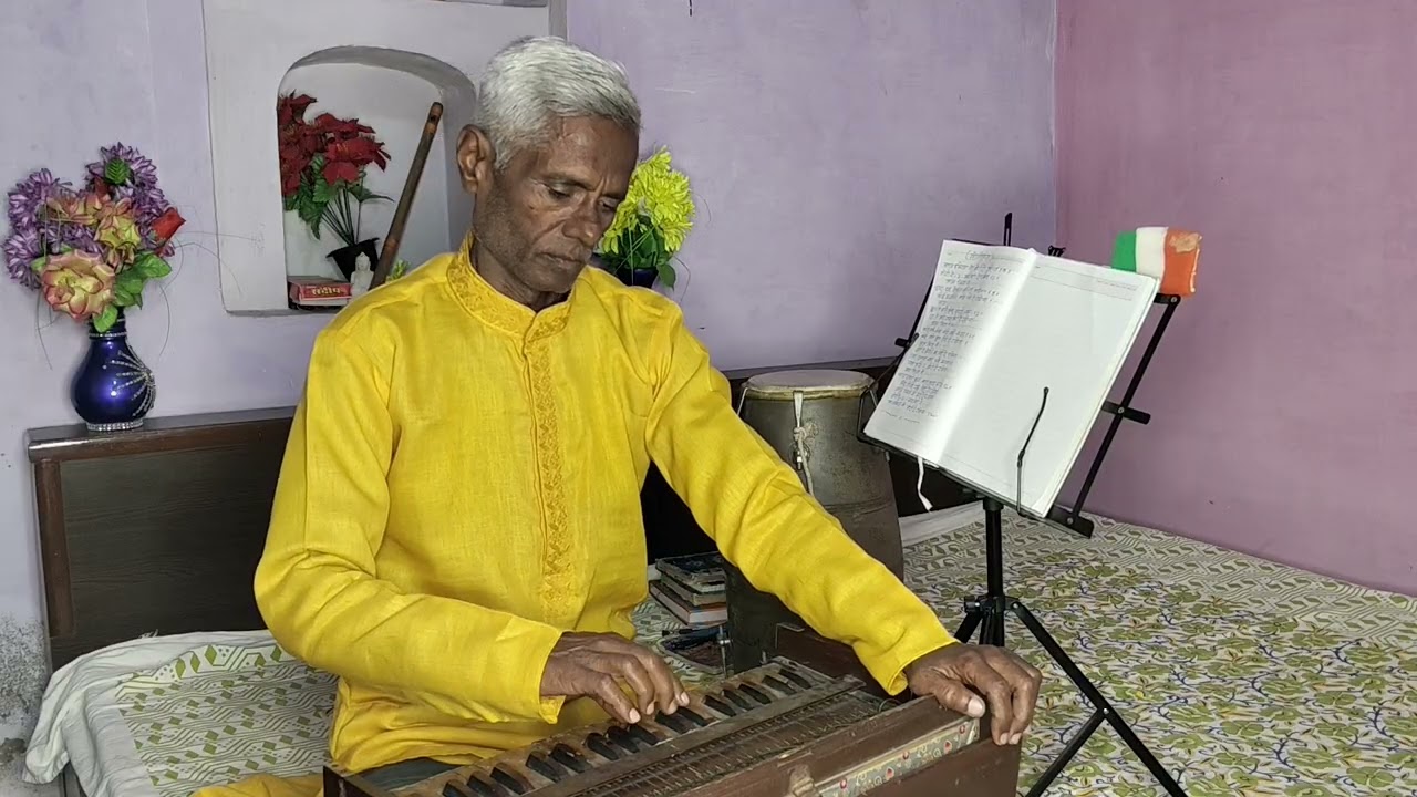 आज वीरज में होरी रे रसिया!
