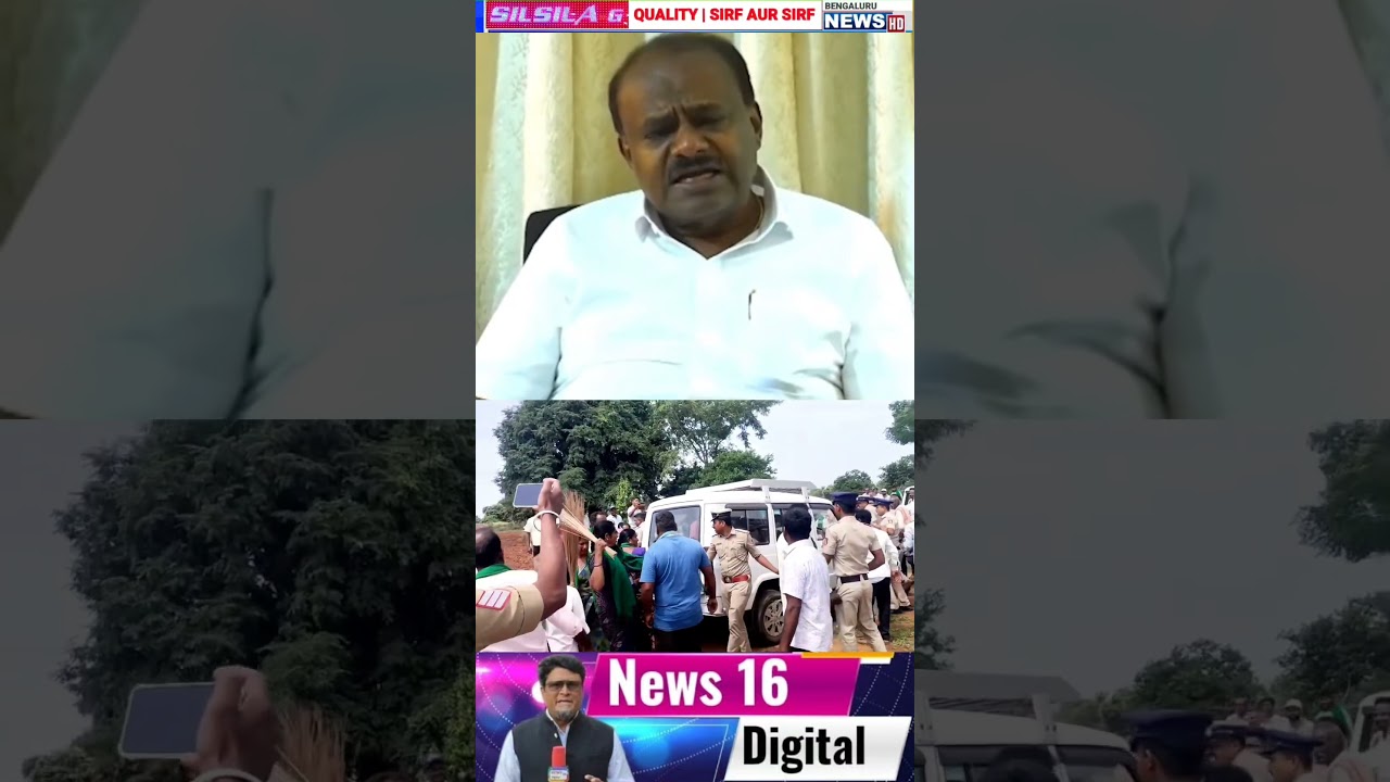 Amid the Bidadi Township protest, H.D. Kumaraswamy urged police to ensure the safety of women and
