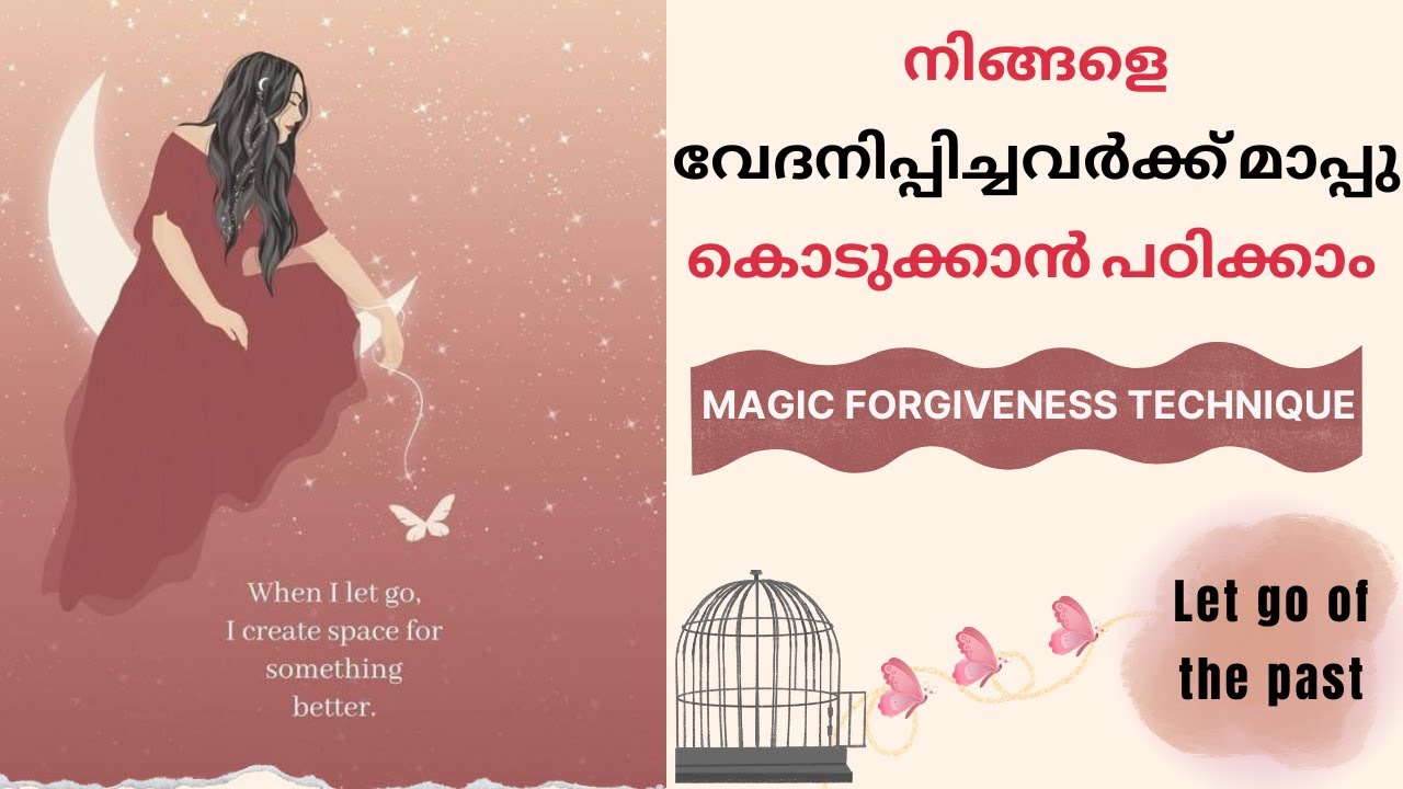 How To Forgive Someone Who Hurt You|POWERFUL Forgiveness Technique|Forgive Yourself And Others