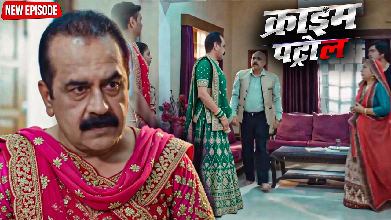 कातिल को लगा किन्नर… निकले अंडरकवर पुलिस! | Crime Patrol | क्राइम पेट्रोल