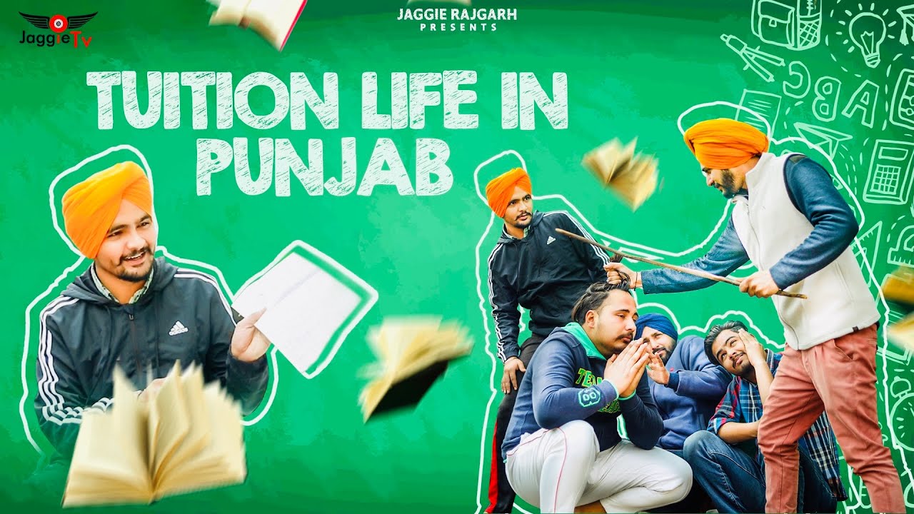 Tuition Life In Punjab &bull; A Comedy Video &bull; Jaggie Tv