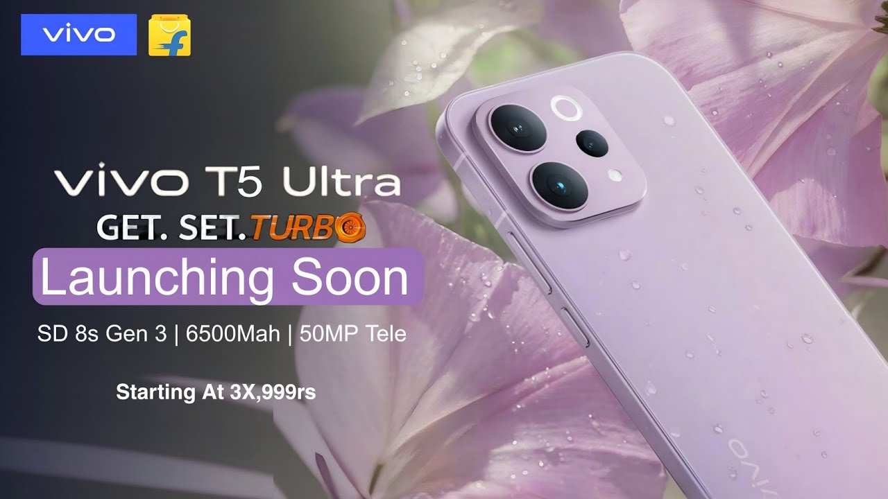 Полные характеристики Vivo T5 Ultra, дата выхода и цена в Индии | Все особенности Vivo T5 Ultra з...