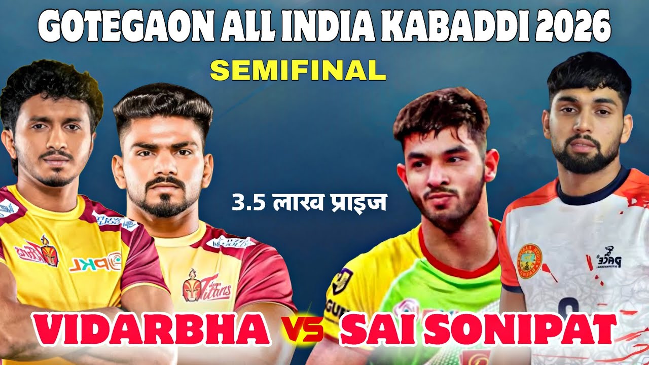 SAI Sonipat v/s Amravati Maharashtra | Power-Packed Semifinal 🔥 Kabaddi Match | 2026 