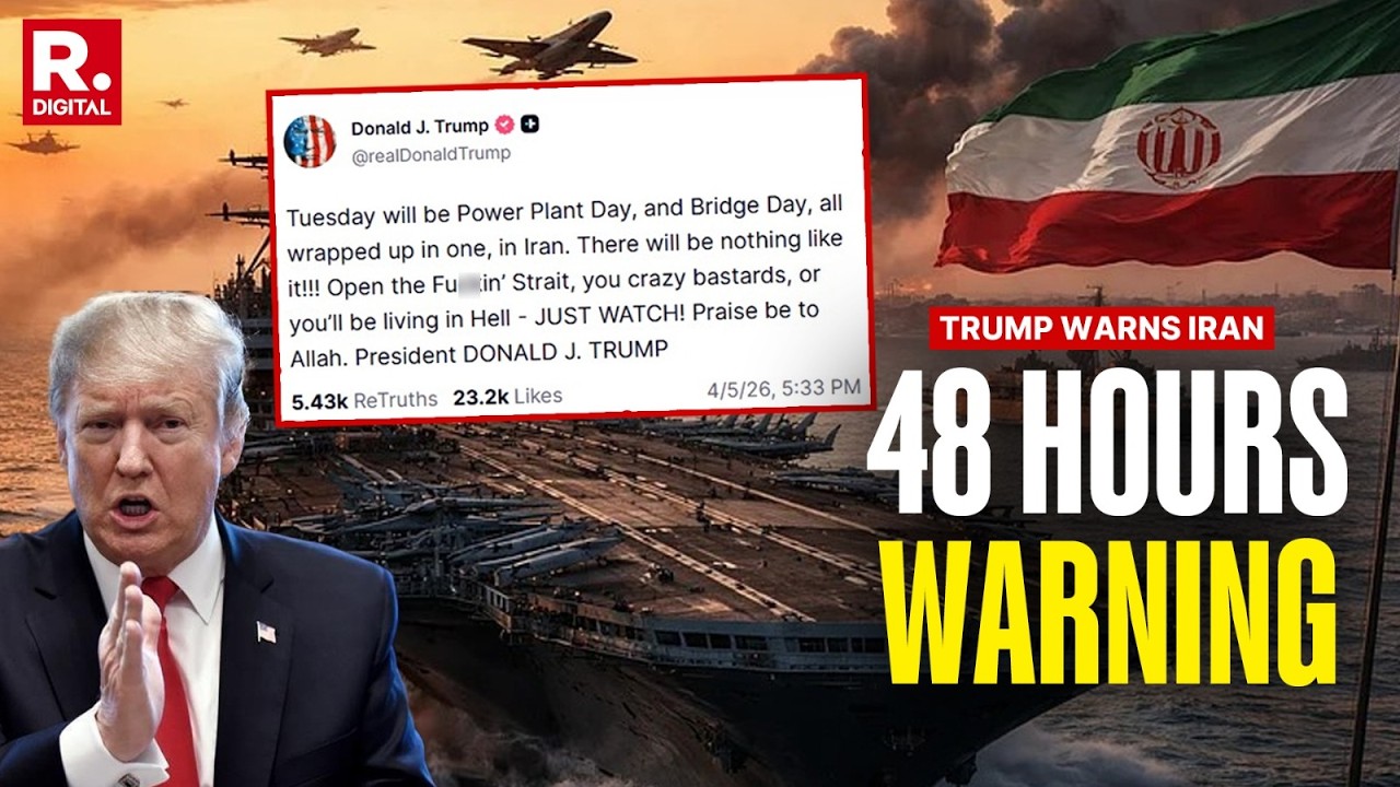 Trump Warning Iran Consequences| Iran Crisis | Hormuz Strait | US Iran Conflict | Middle East Crisis