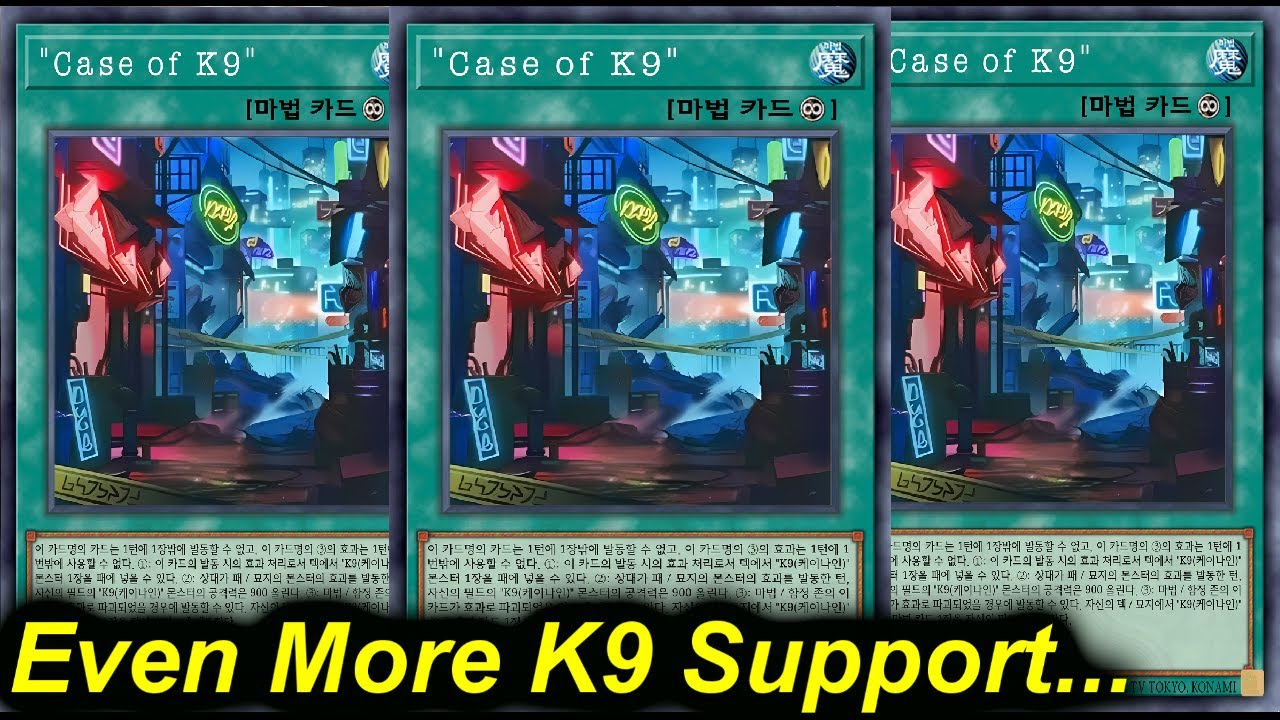 EVEN MORE K9 SUPPORT!!! K9 *BROKEN* ARCHETYPE!!! | EDOPRO! | POST DBJH JUSTICE HUNTERS | Yu-Gi-Oh!