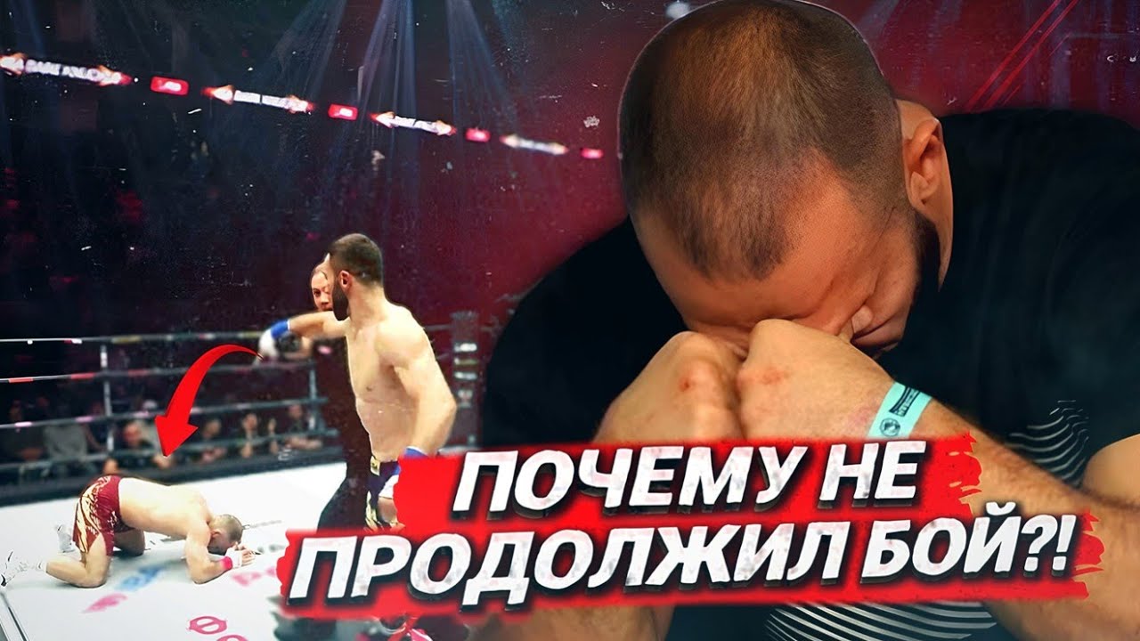 КУРИЕВ VS КАЛМЫКОВ | Тяжёлая травма Маэстро и откровенное признание после боя
