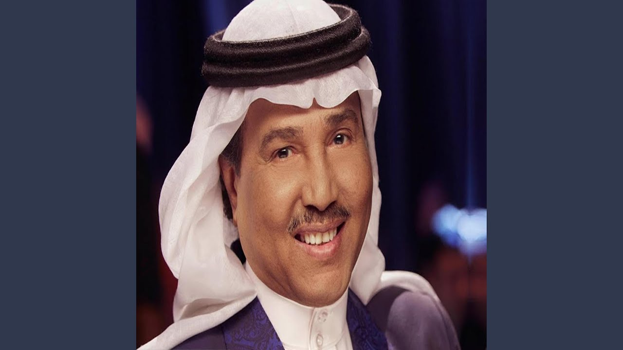 الله يخليك