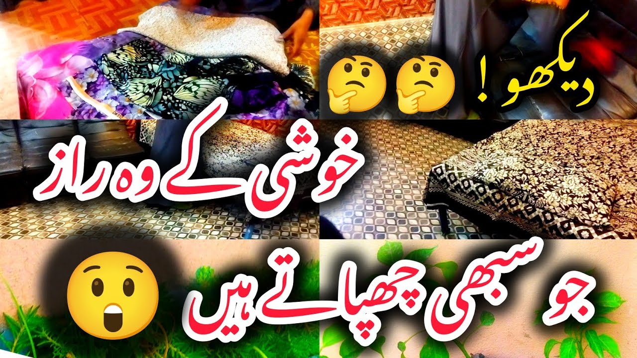 True Happiness Isn’t What You Think | Life-Changing Truth | Hamari zindgi 