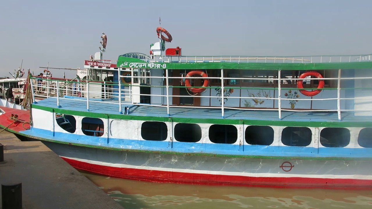 Mawa: Before Padma Bridge built, There was a launch ghat.