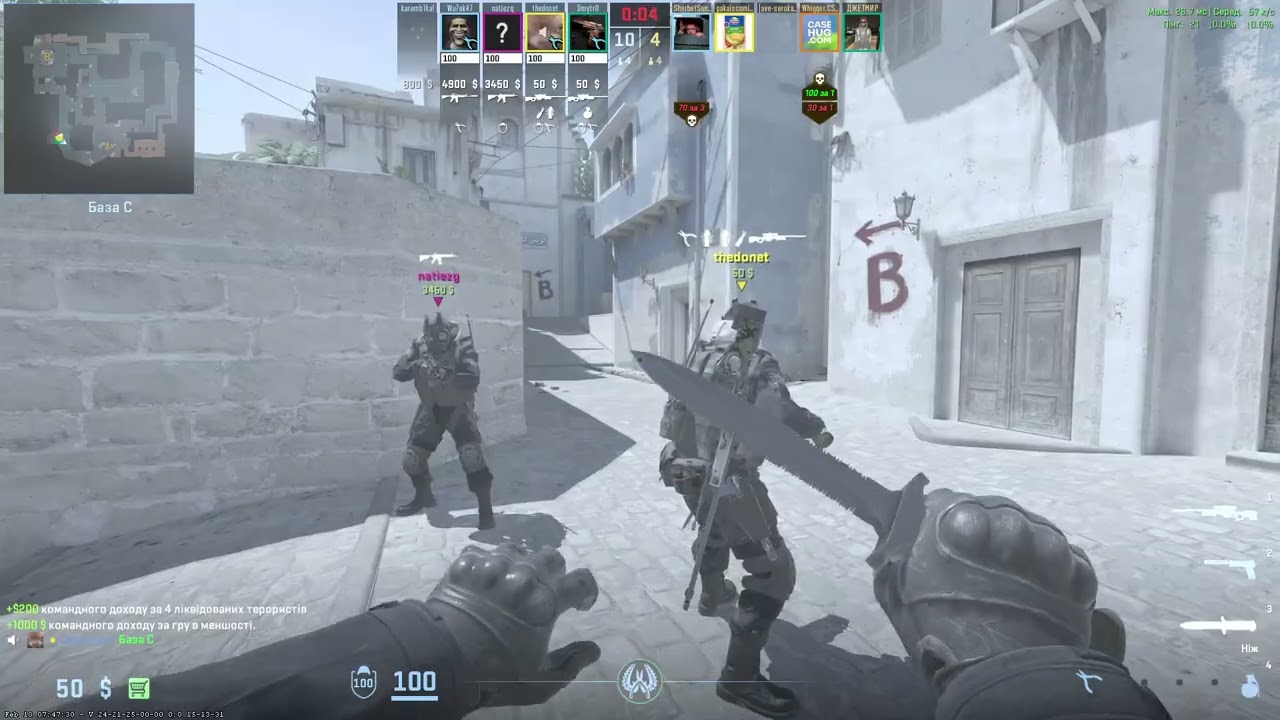 Counter Strike 2