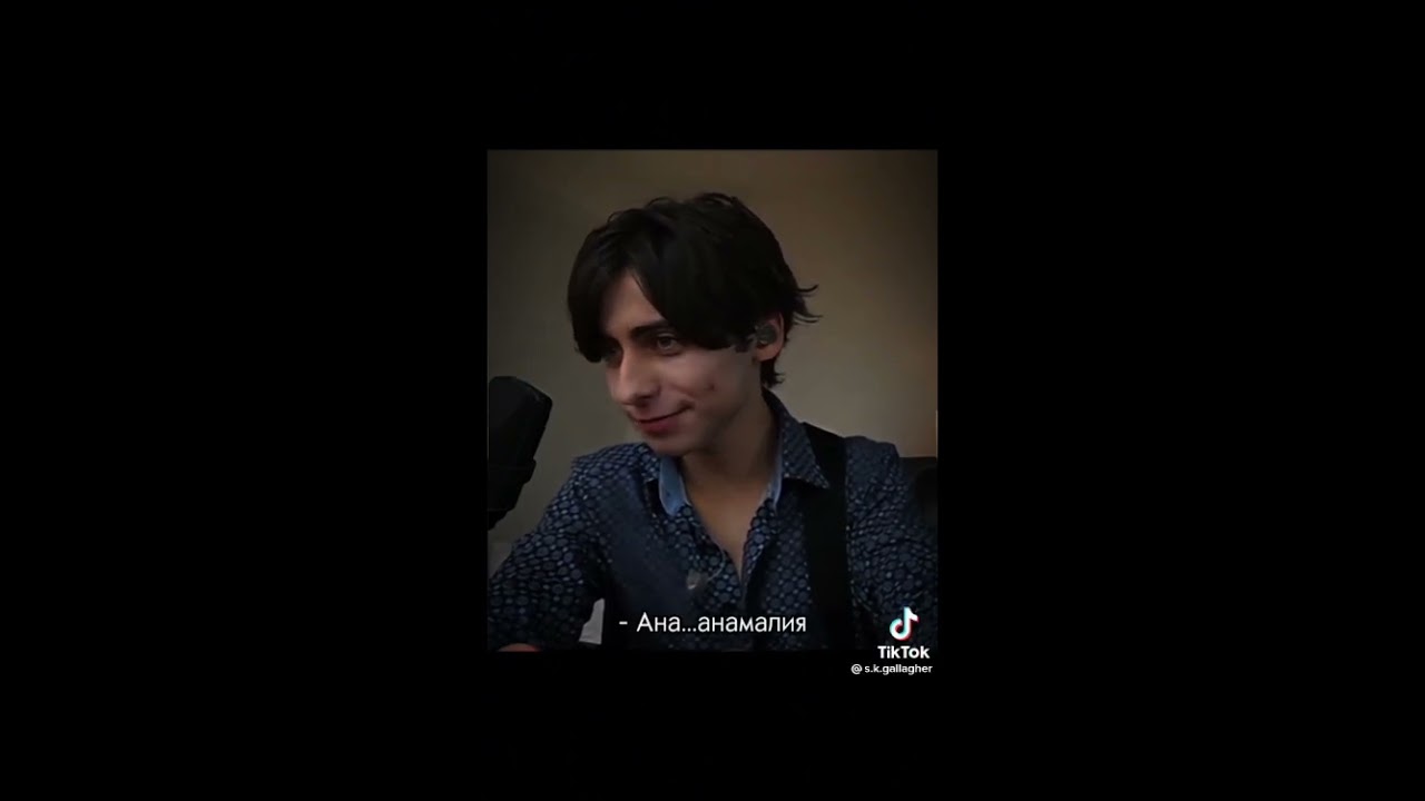 подборка видео из тт с Эйданом и ти, Пятым и Т/и 🖤🍋