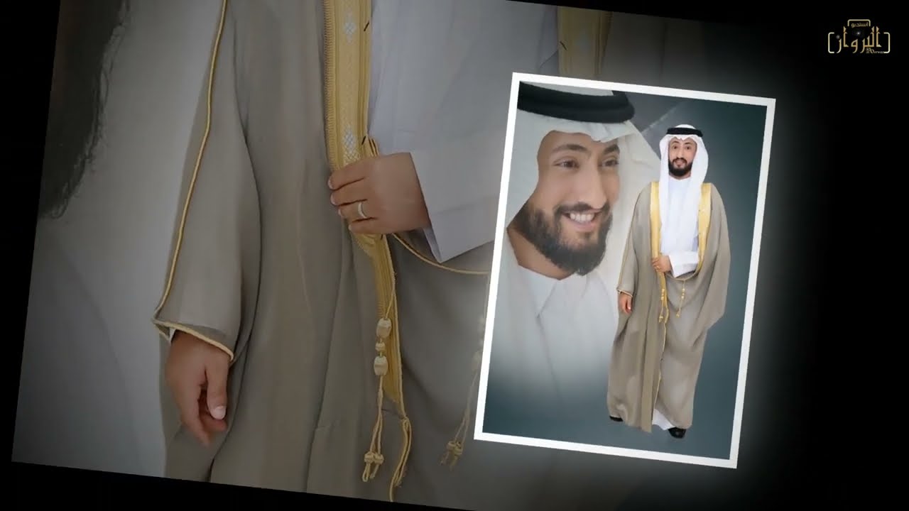 زواج فيصل فاهد سعد العرعري الرشيدي 27 / 6/ 1445 هـ