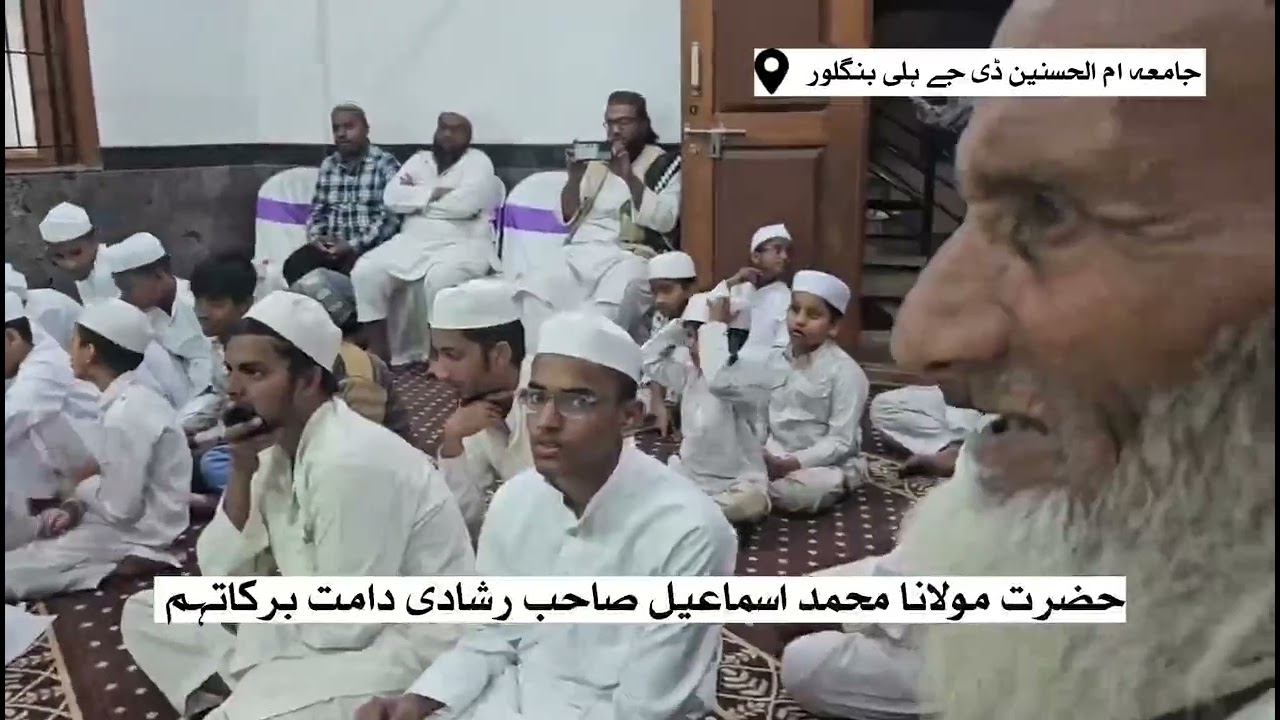 Lab par nabi nabi hai