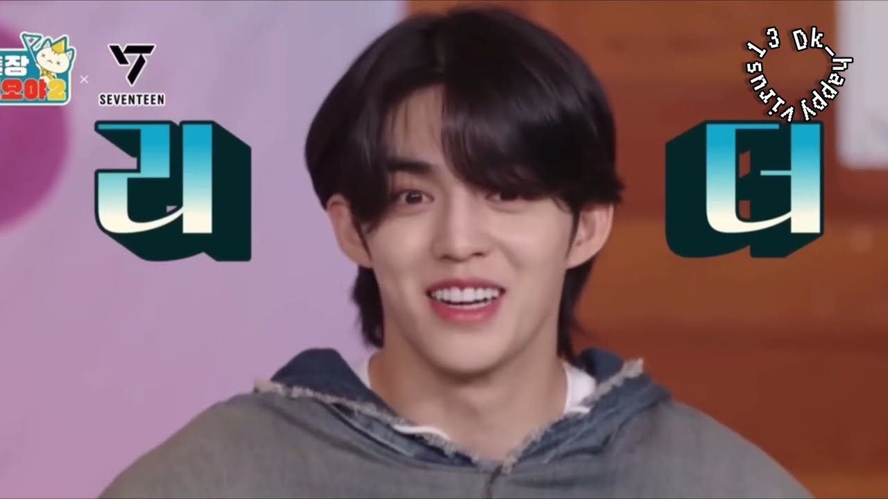 SEVENTEEN Messing with S.COUPS for 7 minutes straight😂 |✨S.coups vs Seventeen✨|