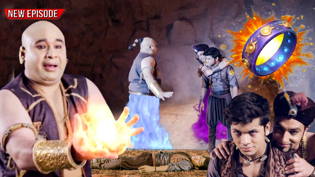 Maha Episode - क्या जिन्न Aladdin को बचा पायेगा अंगूठी वाले जिन्न से  | Best of Aladdin & Jadui Jinn