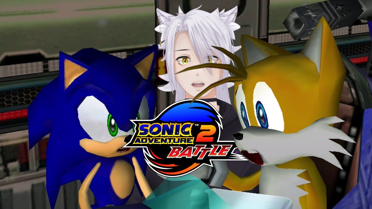 Sonic Adventure 2 | Серия 6 - мы на космическом корабле | VTuber