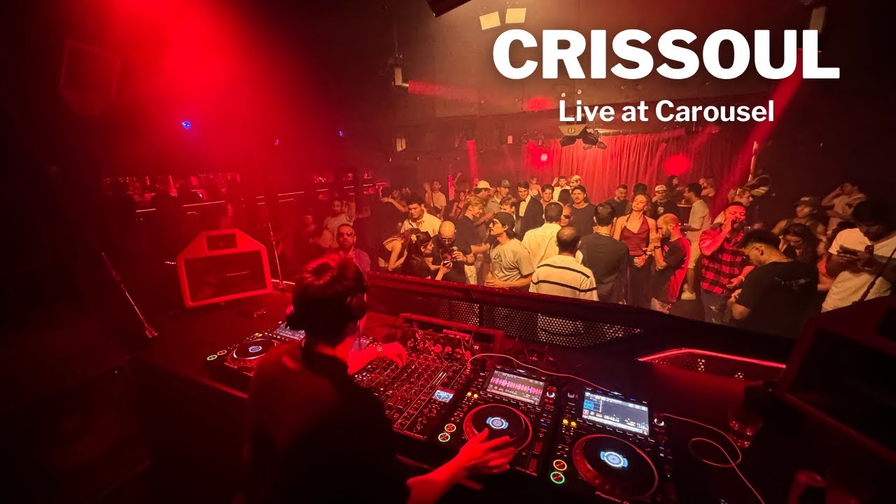 Best Club in Sydney, Australia l Crissoul I Techhouse DJ Set for WeLove at Carousel