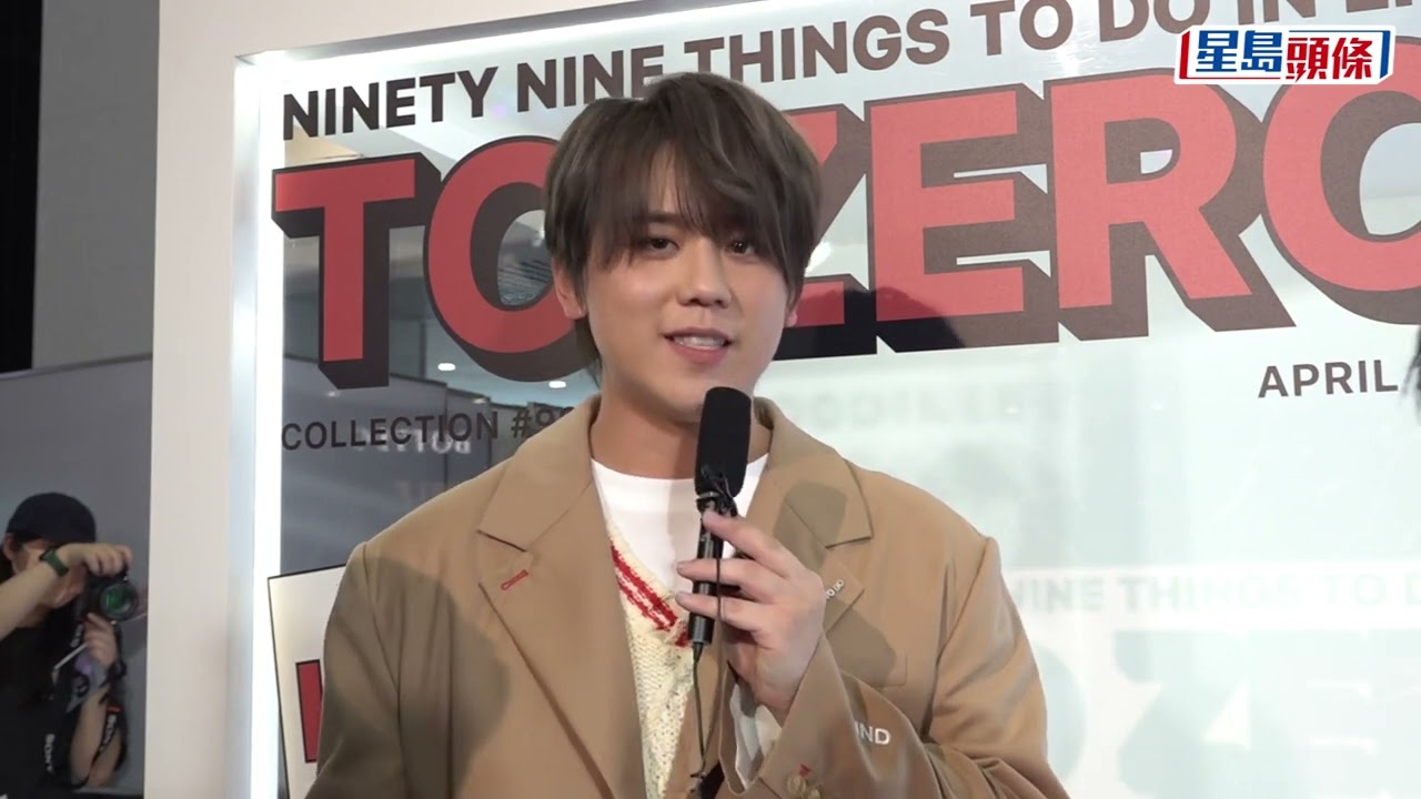 姜濤為自家服裝品牌「TO ZERO」舉行發布會過千「姜糖」到場迫爆商場
