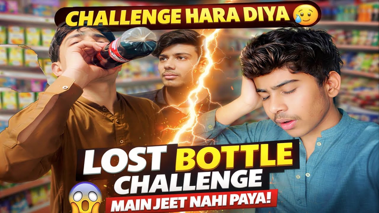 Challenge hara diya 🥺#ahmedvlogs 