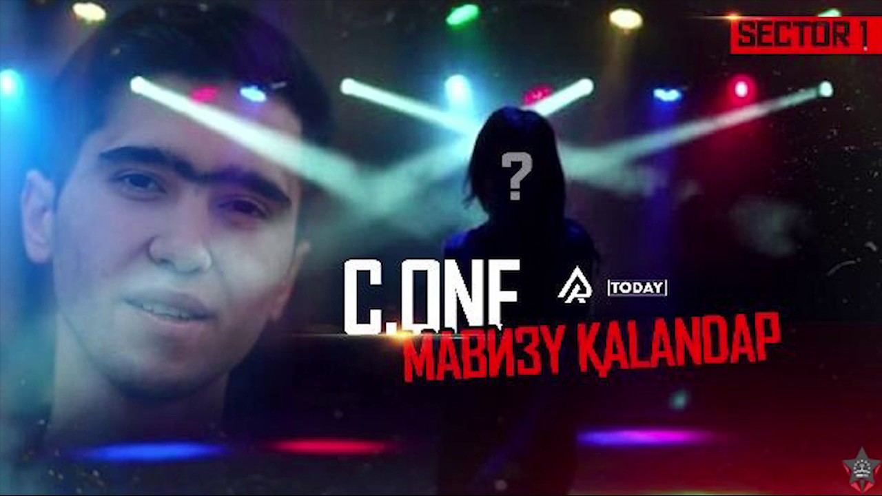 [S1] C.One - Мавизу каландар