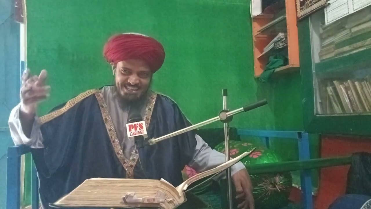 اسلام سمجھو