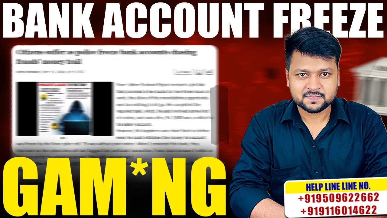 Bank Account Freeze || Online Gam**g Is Crime Or Not