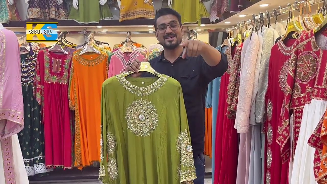 پیراهن های خاص برای بانوان خاص | Special shirts for special women