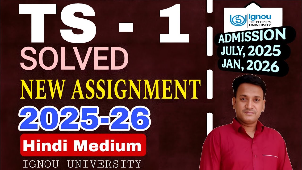 IGNOU TS-1 Solved Assignment 2025-26 | Foundation Course in Tourism | Hindi Medium