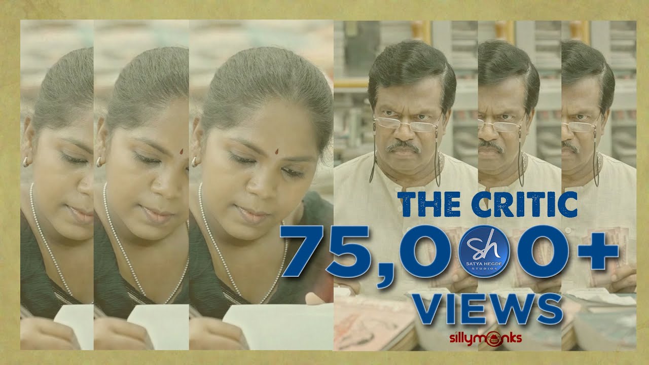 The Critic | Kannada Short Film | Satya Hegde Studios | TS Nagabharana | Uma YG | Mansore |