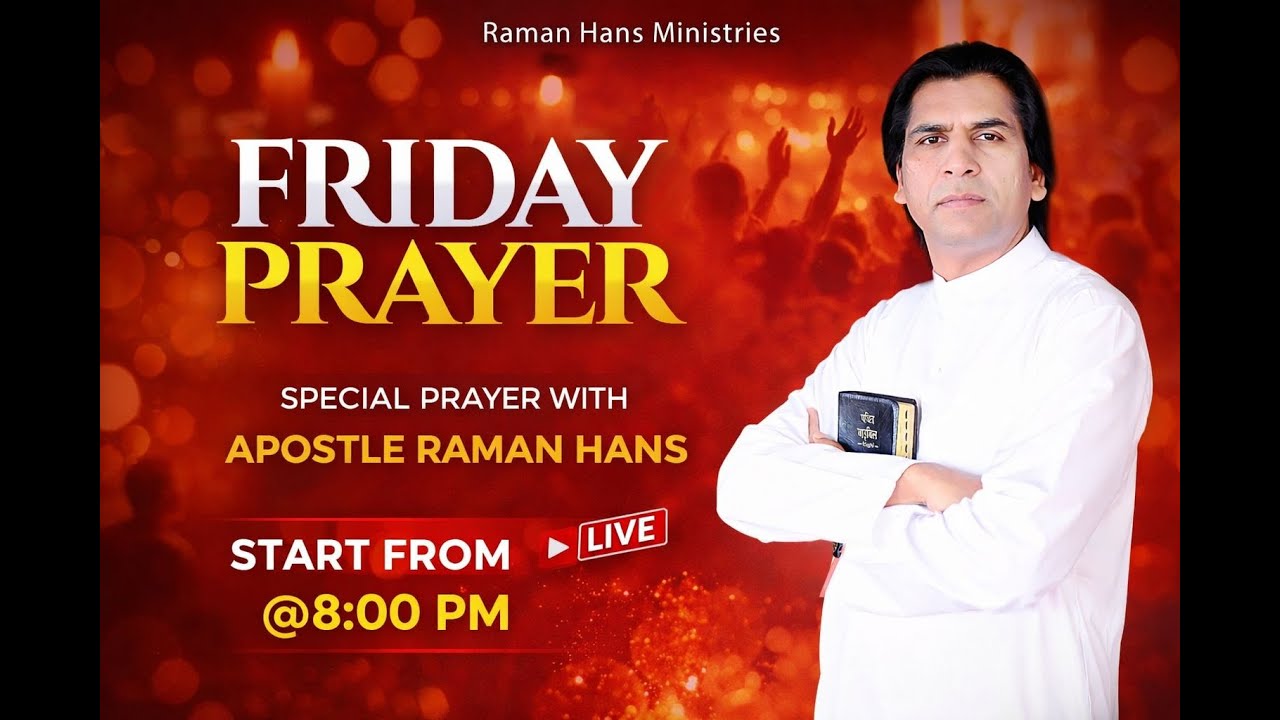 Friday Online Fasting Prayer | With Apostle Raman Hans | Raman Hans Ministries |30-Jan-2026