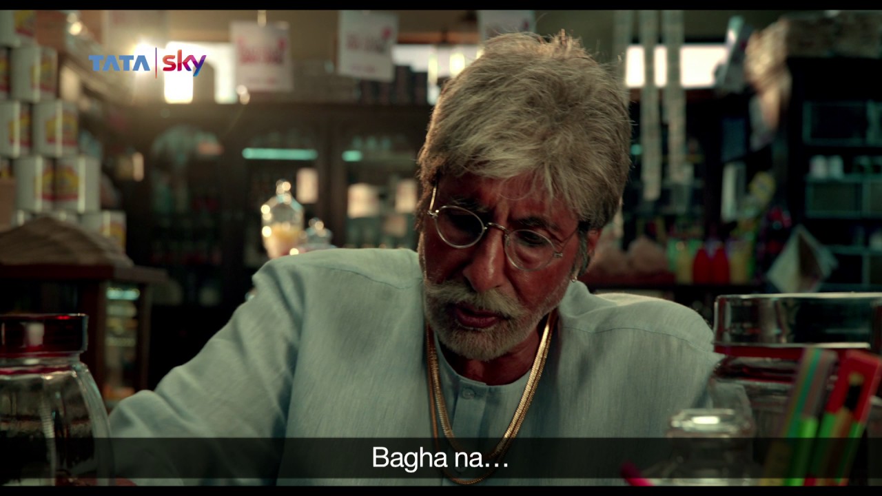 Tata Sky Dhamaka Pack @ ₹199 - Get a rubber In place of #1ReChange| Amitabh Bachchan | Marathi